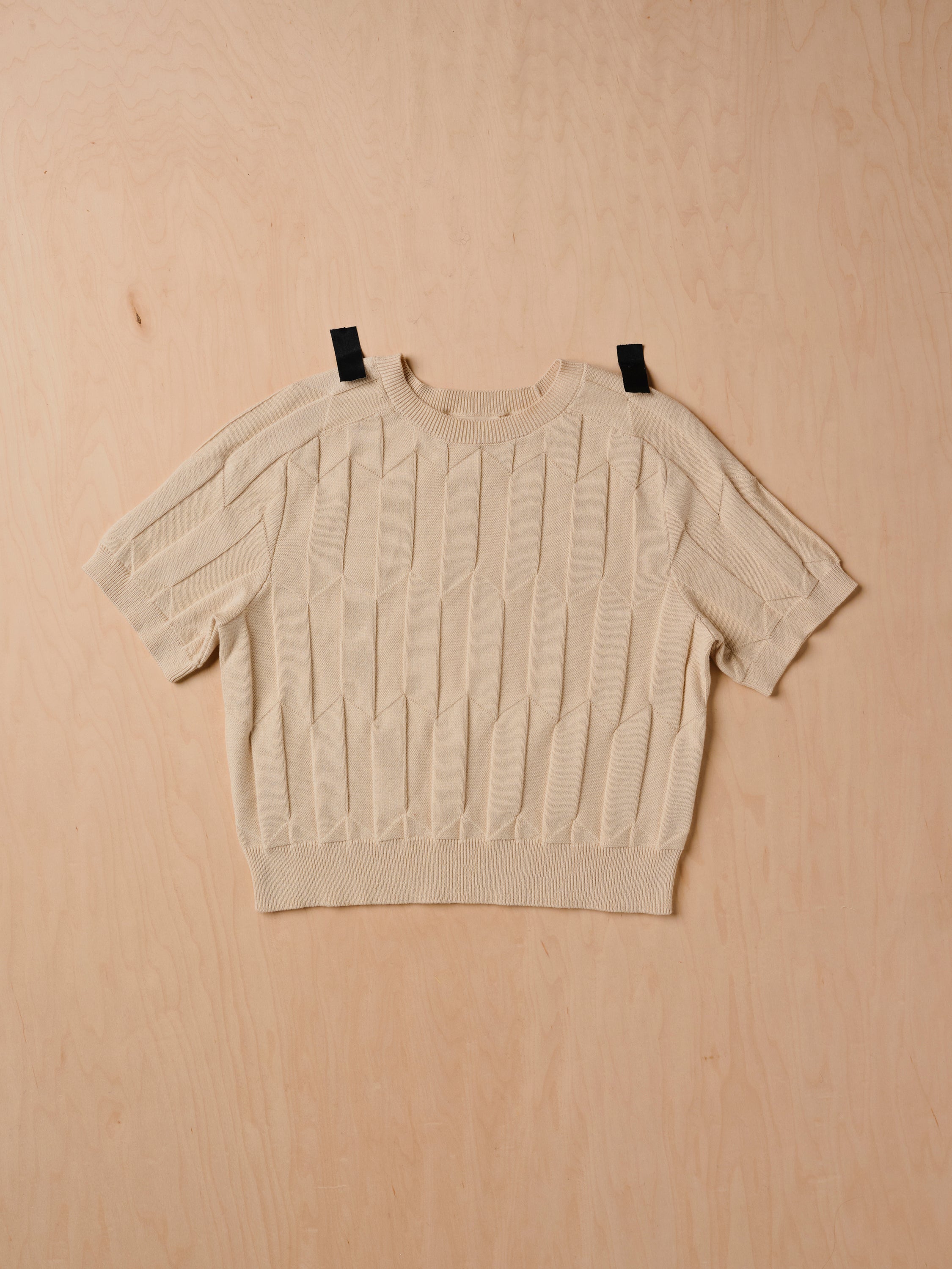 Chevron Ruben Tee - Birch